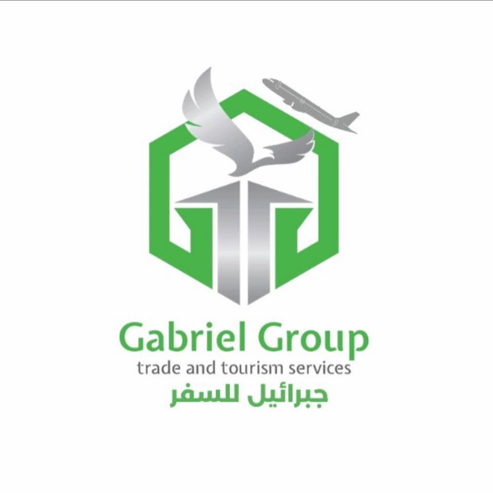 جبرائيل غروب